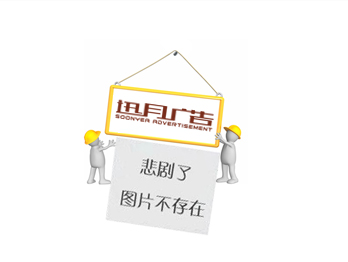 新能源汽車驅(qū)動(dòng)電機(jī)扁線發(fā)卡電...